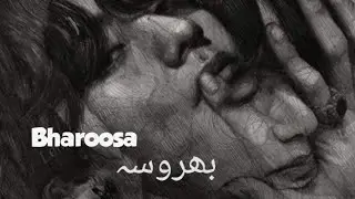 Bharoosa part 35#taekookff#BTS#army#lover#story#jounkook# taehyung# short#in urdu