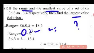 TN Class 10 Maths find the largest value 2 mark question. #10maths #rrb #tnpsc #aptitude