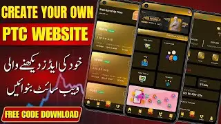 Create Your Own PTC Webite | Pyple Ptc Script | Make Pay Per Click Website | Free Script Download