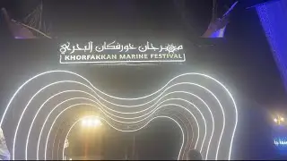 Khorfakkan Marine Festival #khorfakkan #festival #marineculture #uaeculture #uaetradition 