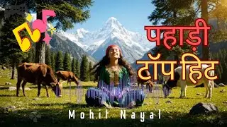 New Garhwali & Kumauni Nonstop Dj Songs 2025 💕 Pahadi Non-Stop Songs 🤩 Exclusive Pahadi Remix #song 