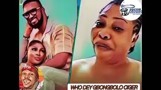 WHO DEY GBONGOLO CIGER CHRIS OKAFOR OR DORIS OGALA? #rchrisokafor #dorisogala #producerffd subscribe