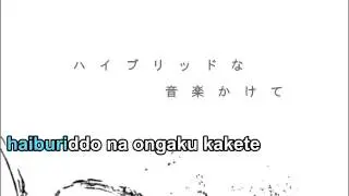 【Karaoke】 HYBRID ★off vocal★ niki