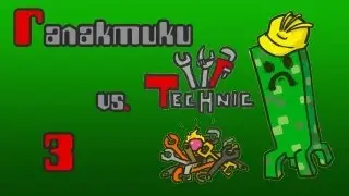 Minecraft (Technic pack) #3. Первая энергия. часть вторая