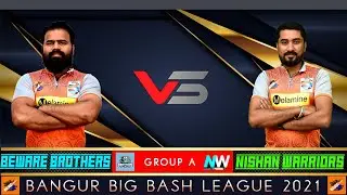 BANGUR BIG BASH LEAGUE 2021- MATCH 14
