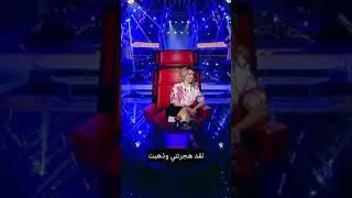 Murat Boz the voice turkey