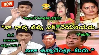 Naresh Ramya Raghupati Latest Trolls ॥ Naresh Pavitra Lokesh New Trolls ॥ Angry Troller