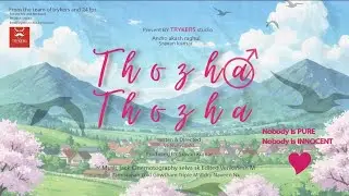 Tamil new shortfilms I Thozha Thozha | directed by Venugopal |selva sk| antroļsravan kumar | 24fps