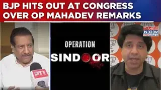 BJP Slams Congress For Mocking 'Op Mahadev' After Chavan's Religious Justification Remark