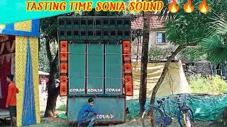 SONIA SOUND TASTING TIME 🔥🔥🔥 RAJNAGAR BOX COMPETITION.. YOUTUBE IN FIRST TIME 🏅🏅