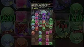    大・爆・殺・神 月チャレンジ攻略 pad