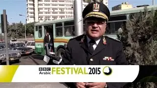'Cairo Drive' trailer - BBC Arabic Festival 2015