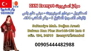 عنوان مركز اسنيورت dxn اسطنبول تركيا