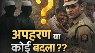 LIVE BREAKING NEWS: चित्रकूट हत्याकांड, उज्जैन उपद्रव, सेंसेक्स गिरावट, रुपया 92 पार | Today News