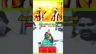 Melaurappanur kallar nadu