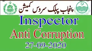 Inspector Anti Corruption (27-09-2020) PPSC Paper : Inspector Anti Corruption