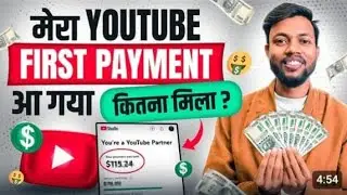 YouTube se fast payment a #payment ag  gay hao #manoj dev hai @manoj #youtubeshorts @ManojDey