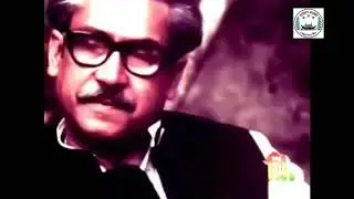 Bangabandhu &ndash; The Leader of Freedom & Freedom Fighters of 1971  ―