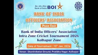 BOIOA Pune Unit Intra Zone Cricket Tournament 2026 : Kolhapur Zone