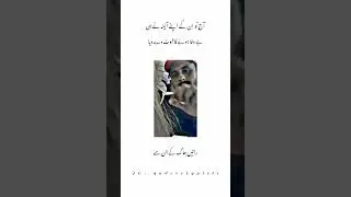 NFAK Sad status ustad Nusrat Fateh Ali Khan Whatsapp status