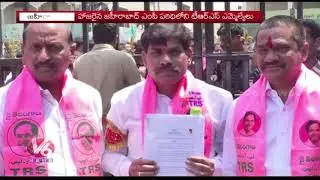 TRS Zaheerabad MP Candidate B.B.Patil Files Nomination For Lok Sabha Elections 2019 | V6 News