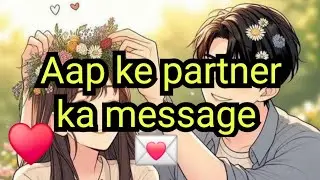 💌Message from your person/CURRENT FEELING/NEXT ACTION #trending #viral #shorts 