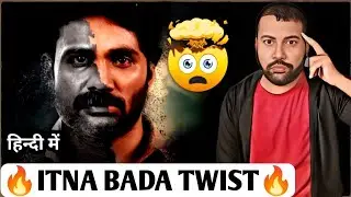 Hejjaru Movie REVIEW | Hindi Dubbed | Hejjaru Review | Filmi Laughee | Hejjaru Trailer In Hindi 