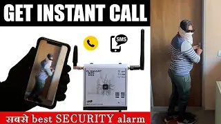 Best Smart Security Alarm MADE IN INDIA - Home Security Alarm System 2025 | Multi Sensor GSM Alarm