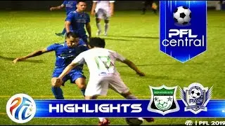 Green Archers United 4-0 Air Force | PFL 2019 Highlights | PFLcentral