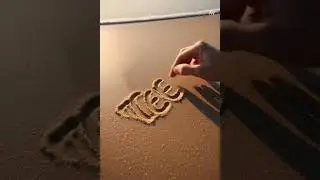 Teena❤️ Name sand Art,, beautiful design in sand #shorts#nameart #sandart#youtube