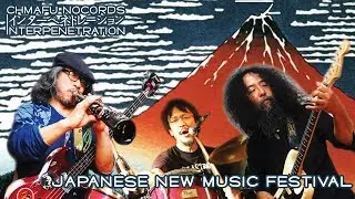Japanese New Music Festival @ Interpenetration