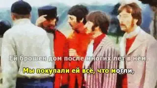 06 The Beatles. She's Leaving Home