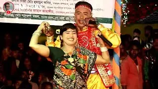 গরিবের মেয়ে | সম্পূর্ণ ঝুমুর যাত্রা পালা | নৈয়ারিকুড়া যুব উন্নয়ন ক্লাব | Goriber Meye | Full Jatra