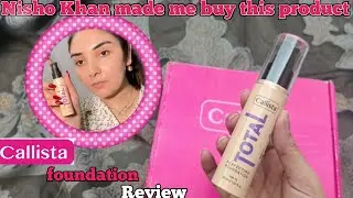 Callista Beauty Foundation Review|Is this full coverage, long lasting foundation?love it or leave it