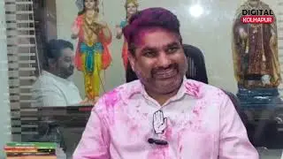 कोल्हापुरात महायुतीचा झेंडा | सतेज पाटलांनी सगळ्यांना घाम फोडला | kolhapur MNC Election 2026