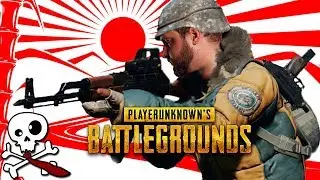Japanisch lernen | PUBG Highlights 2