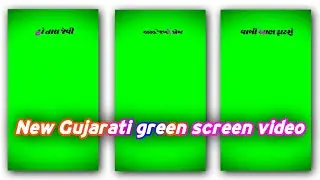green Video New Gujarati green screen status video full screen Gujarati status video #abgreenscreen