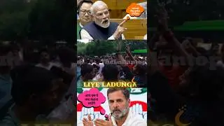 #shorts ssc protest motivation share #viral  short
