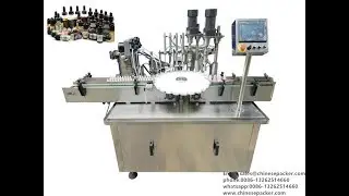 E-Juice Filler Machine Fully Automatic Electronic Cigarette Liquid Filling and Capping System