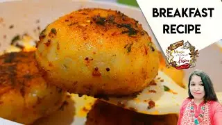 Breakfast recipe 😋/ stuffed masala semolina balls recipe/ no onion garlic/Magic kitchen of krishna