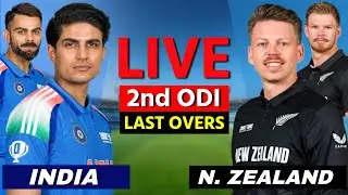 🔴 IND vs NZ, 2nd ODI, 2nd Innings, Cricket Live Match Today | Scores & Commentary 