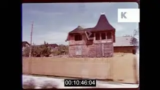 1970s Romania, Driving POV Rural Areas and Small Village, HD from 35mm | Kinolibrary
