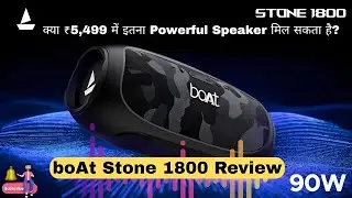 boAt Stone 1800 Review in Hindi | 90W RMS, RGB Lights, 5Hr Playback