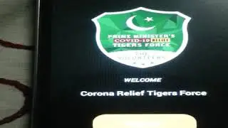 Step by Step guide, How to fill Tiger Force form&nbsp;Registration start