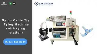 EW-2315 Stop Tying Cable Ties by Hand! This Auto-Feed Gun Does It All at 360&deg; - EASTONTECH
