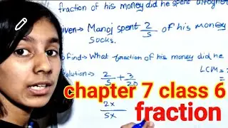 Chapter 7 fraction class 6th || fraction class 6 || gk || gk question answer || #aradhyagk01