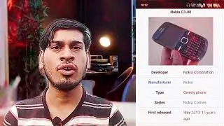 Nokia C3-00 Classic Phone Is Back In 2025 