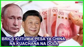ЧЛЕНЫ БРИКС НАЧИНАЮТ ПРОДВИЖЕНИЕ КИТАЙСКИХ ДЕНЬГ И ОТКАЗЫВАЮТСЯ ОТ ДОЛЛАРА В ТОРГОВЛЕ