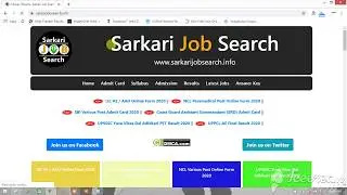 LIC AE  AAO Online Form 2020 - Sarkarijobsearch.info - Sarkari Job Search - sarkari result