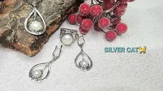 SILVER CAT КОМПЛЕКТЫ ОТ ШАБЛЮЛЬ /// ЖЕМЧУГ /// СЕРЕБРО